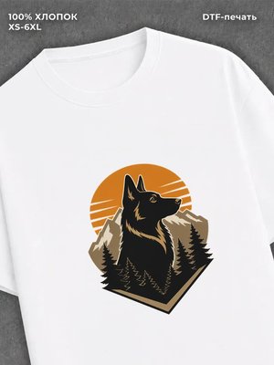 Футболка силуэт собаки