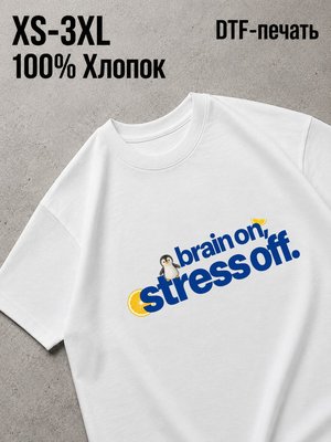 Футболка надписи