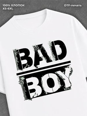 Футболка Bad Boy