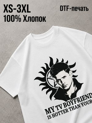 Футболка сверхестесственное