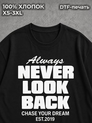 Футболка Rick Owens Type