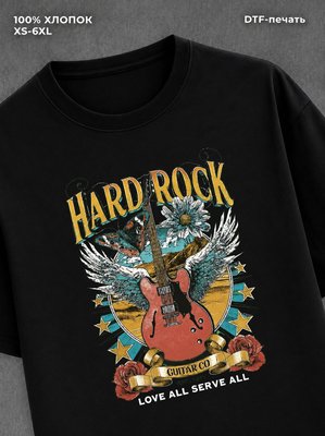 Футболка hard rock