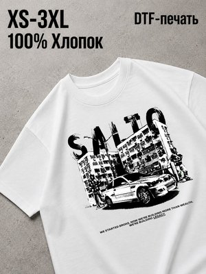 Футболка Y2K