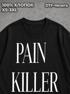 Футболка принт винтаж и ретро альт y2k PAIN KILLER black