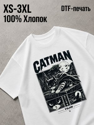 Футболка Old money