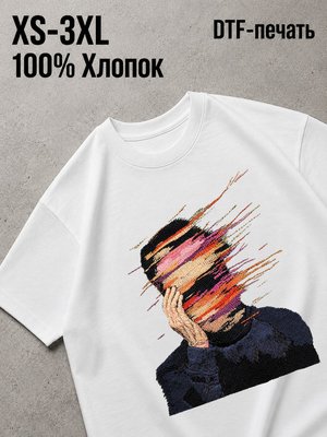 Футболка Old money