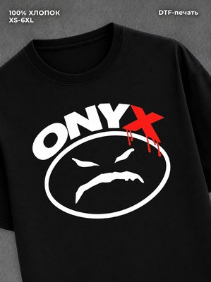 Футболка ONYX
