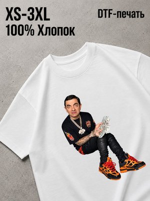 Футболка mr bean flex