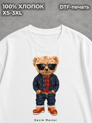 Футболка Мишка Тедди Teddy Bear