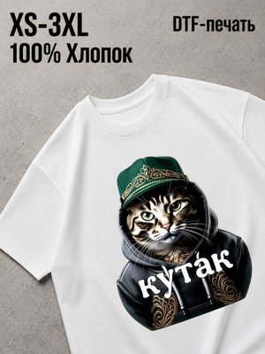 Футболка Y2K