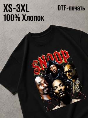 Футболка Swag