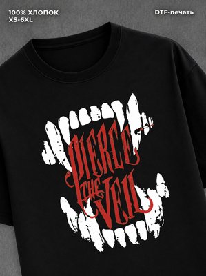 Футболка Pierce the Veil