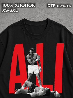 Футболка Ali