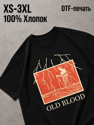 Футболка Swag
