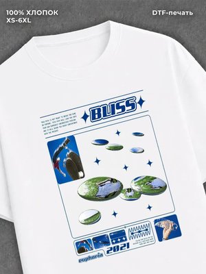 Футболка Street wear