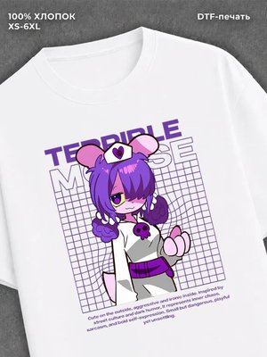 Футболка Terrible mouse
