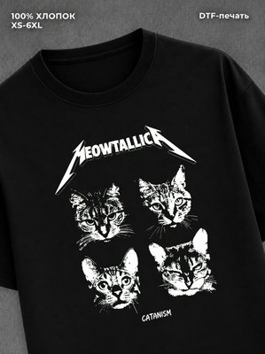 Футболка Meowtallica