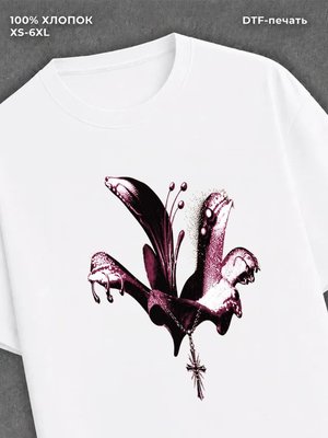 Футболка Street wear