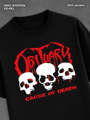 Футболка Оbituary