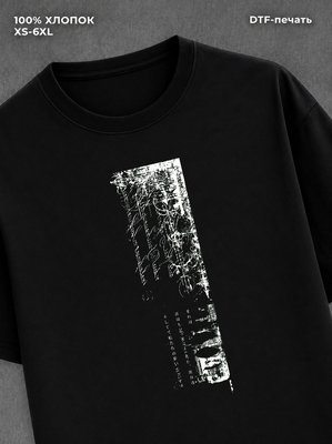 Футболка y2k