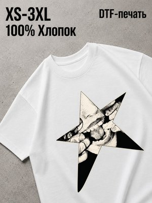 Футболка Old money