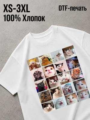 Футболка Y2K