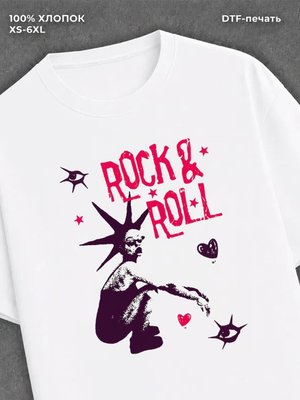 Футболка y2k Рок sk8 white