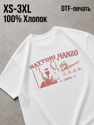Футболка Y2K