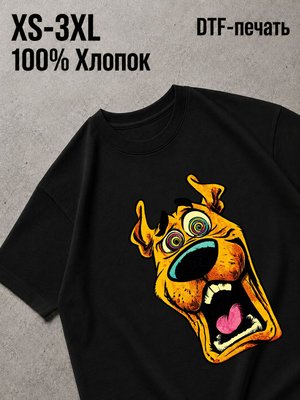 Футболка Скуби-Ду