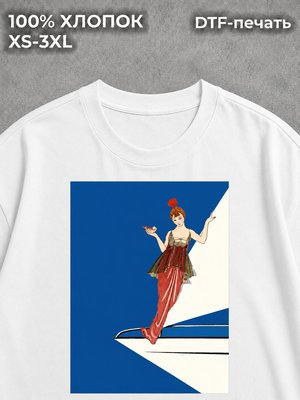 Футболка летняя