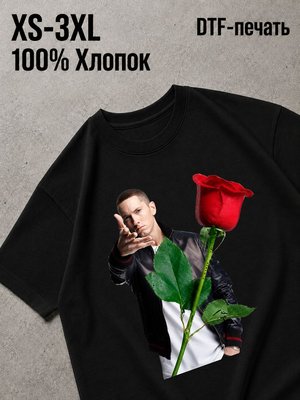 Футболка Мемы