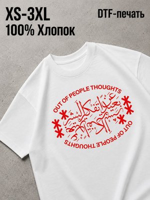 Футболка Y2K