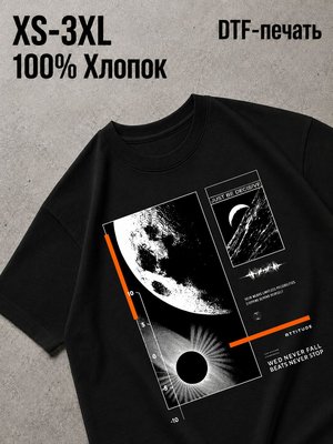 Футболка Коты