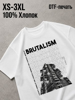 Футболка Old money