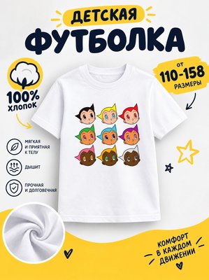 Футболка детская для девочек