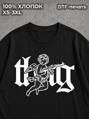 Футболка Thug
