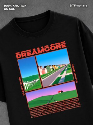 Футболка Dreamcore