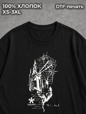 Футболка готика дрейн y2k black