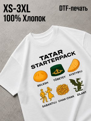 Футболка Y2K