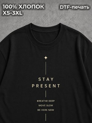 Футболка Rick Owens Type