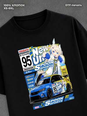 Футболка Street wear