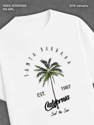 Футболка Street wear