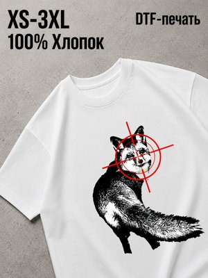 Футболка прицел на животных