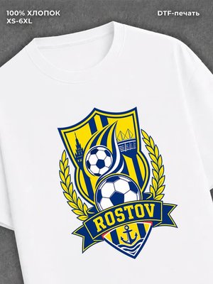 Футболка ФК Ростов