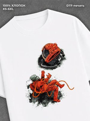 Футболка Космос