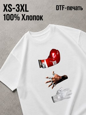 Футболка Old money
