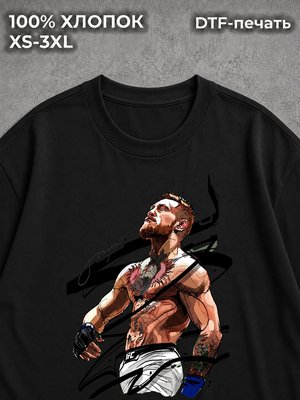 Футболка Mma