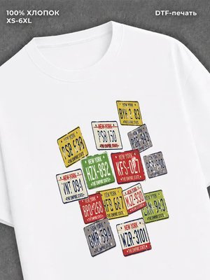 Футболка Y2K Type