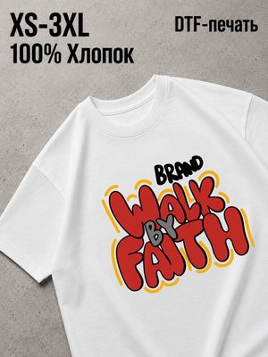 Футболка архив