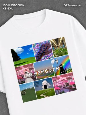 Футболка Dreamcore